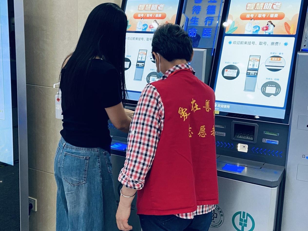 QQ图片20250611103229(4)