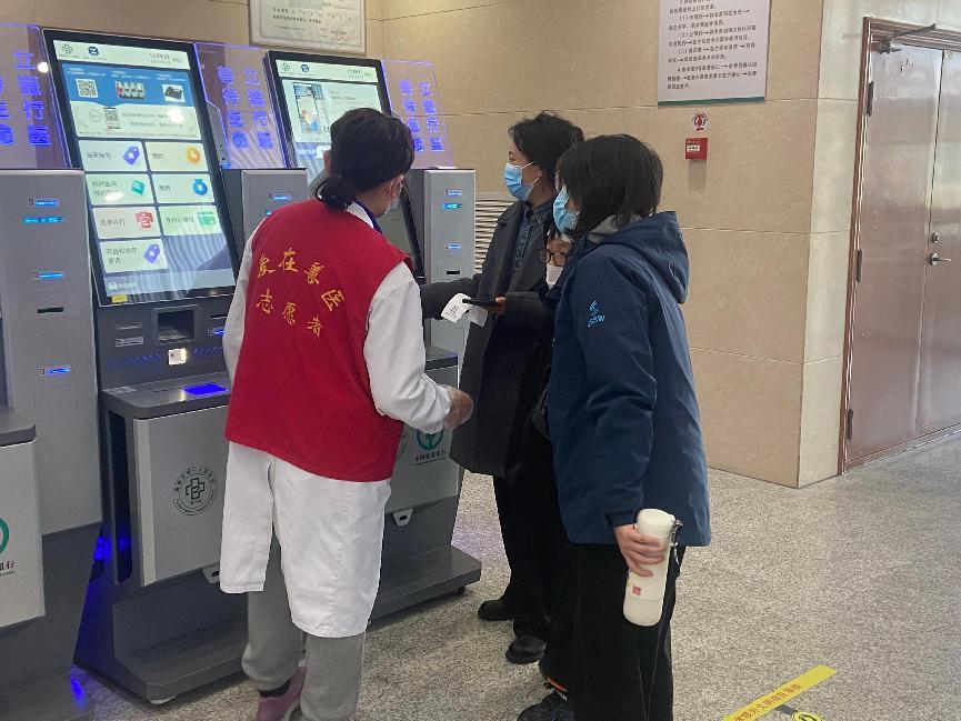 微信图片_20250318163237