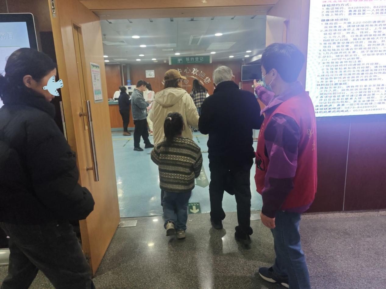 QQ图片20250318163443(4)