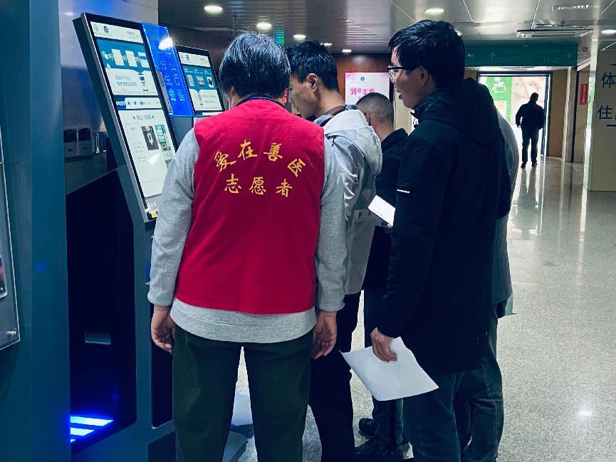 微信图片_20250318163217