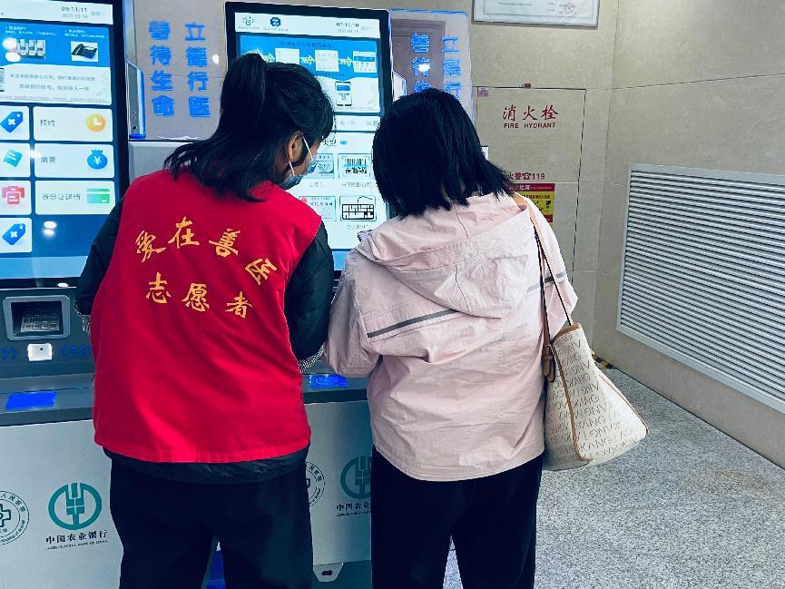 微信图片_20250318163233