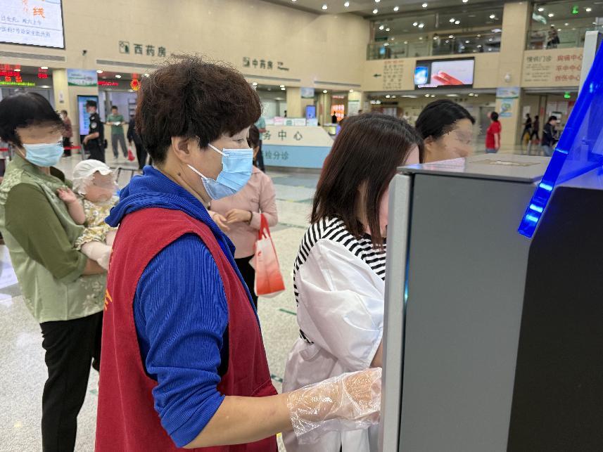 微信图片_20250613111836