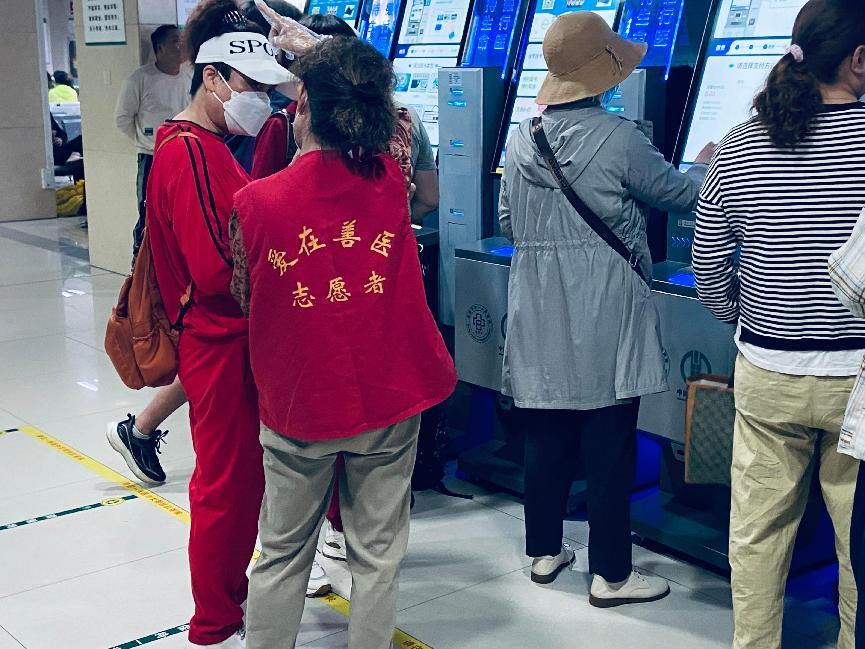 微信图片_20250423111826