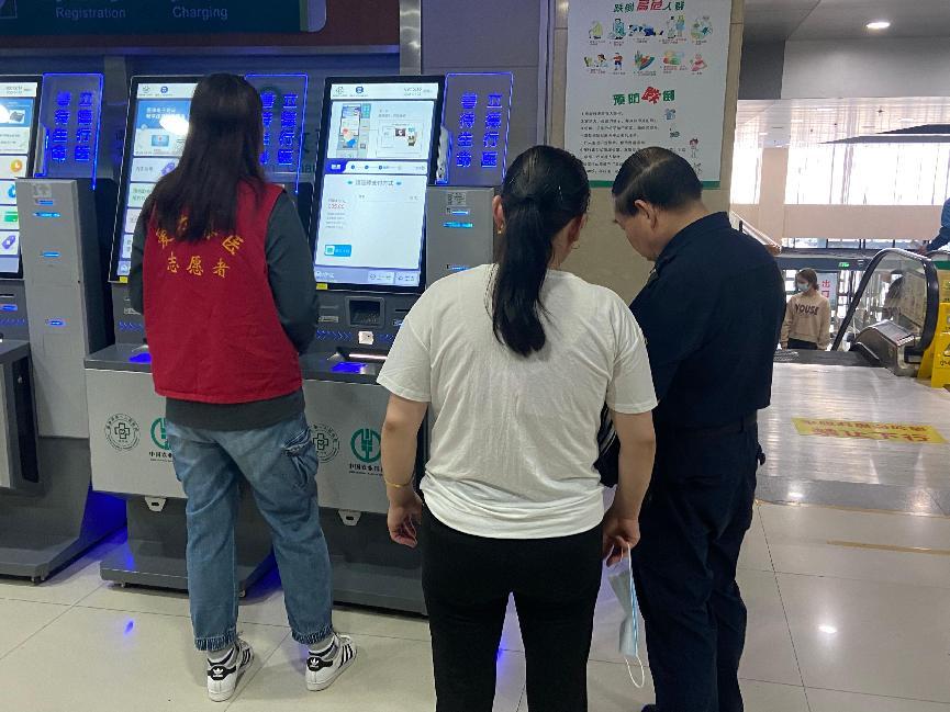 微信图片_20250422134300