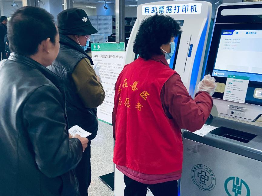 微信图片_20250318163229