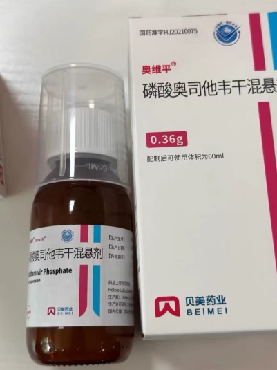 d:\Documents\WeChat Files\s650416\FileStorage\Temp\95e2084b80cc825f8688c87403ea05b.jpg