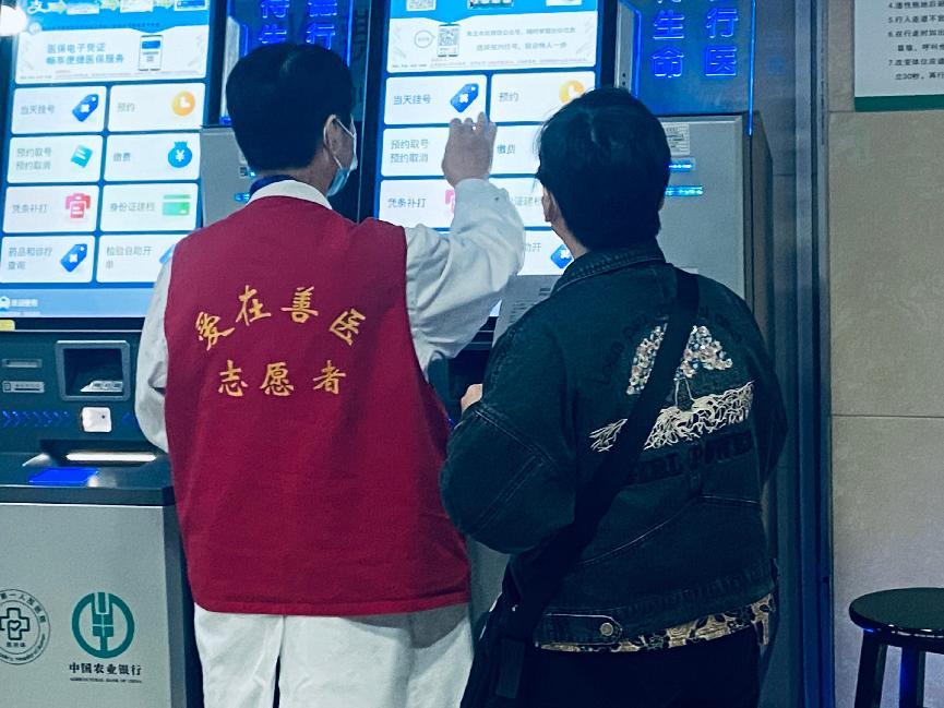 微信图片_20250427111729