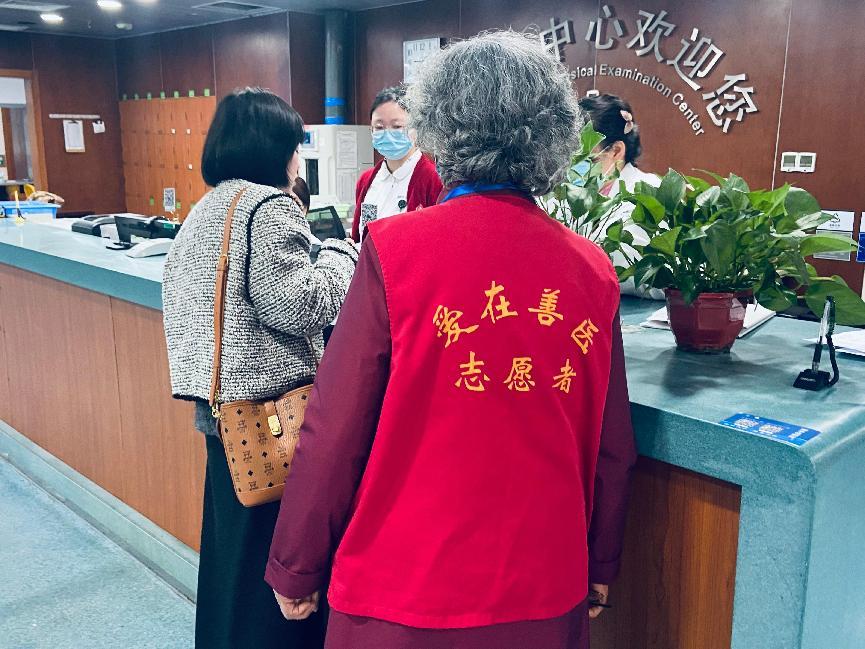 微信图片_20250308154850