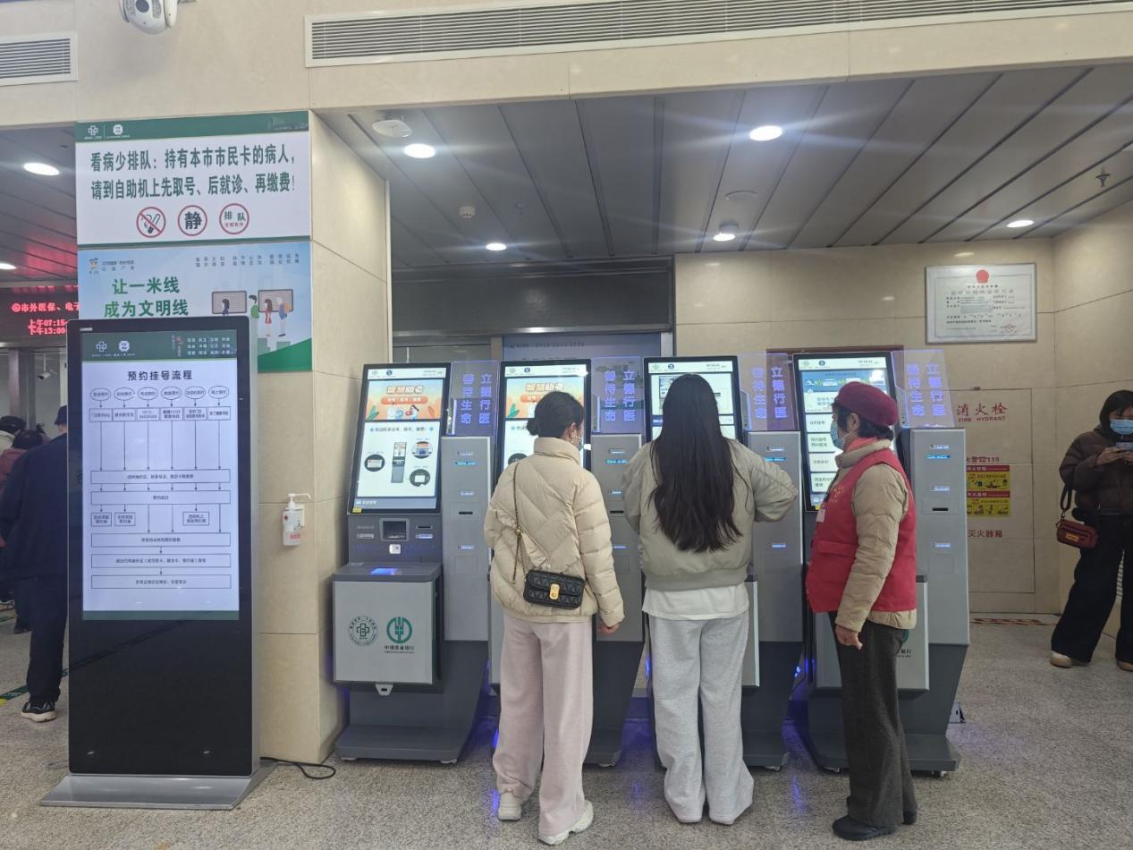 QQ图片20250318163443(1)