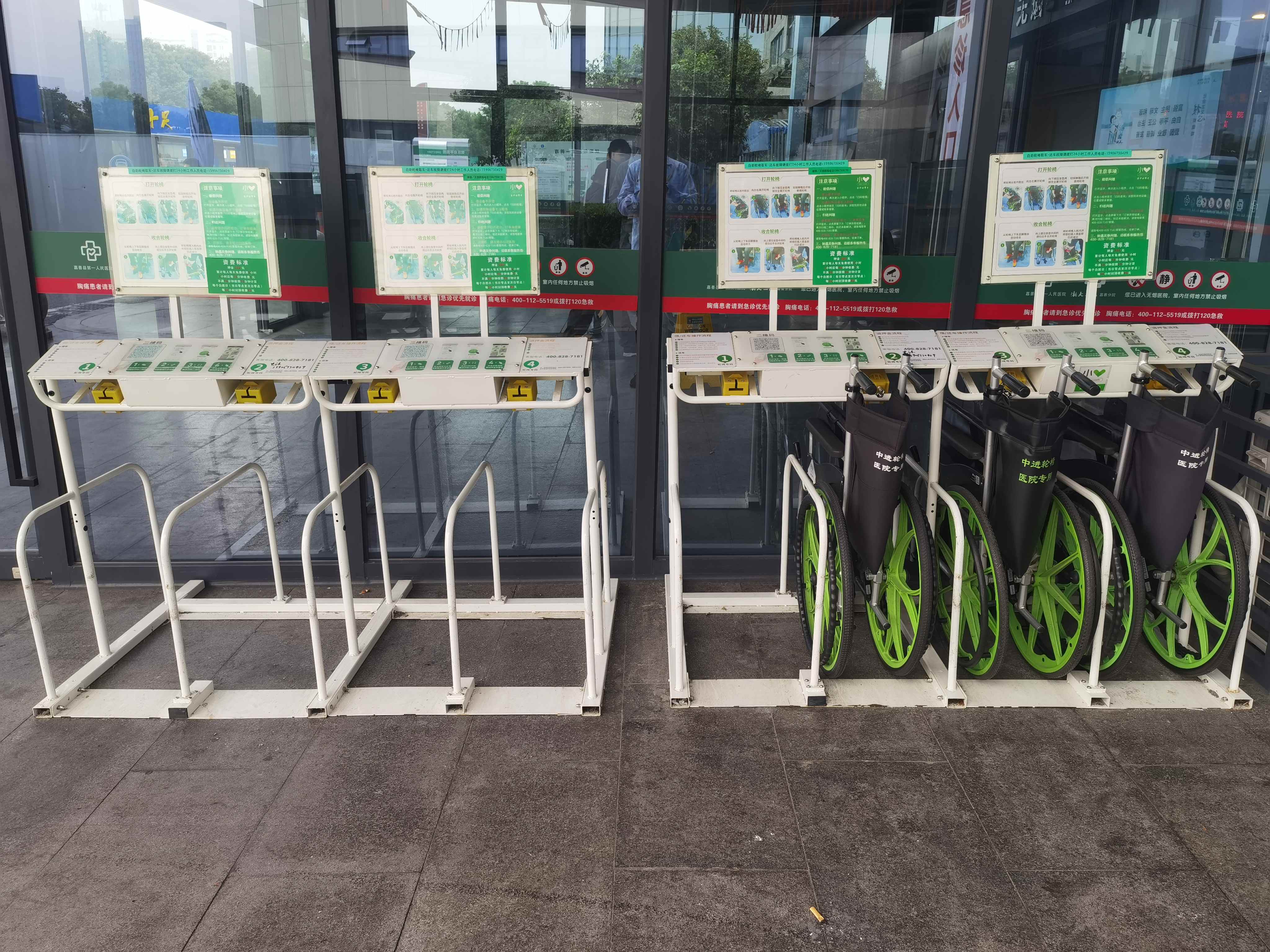 门诊入口北侧