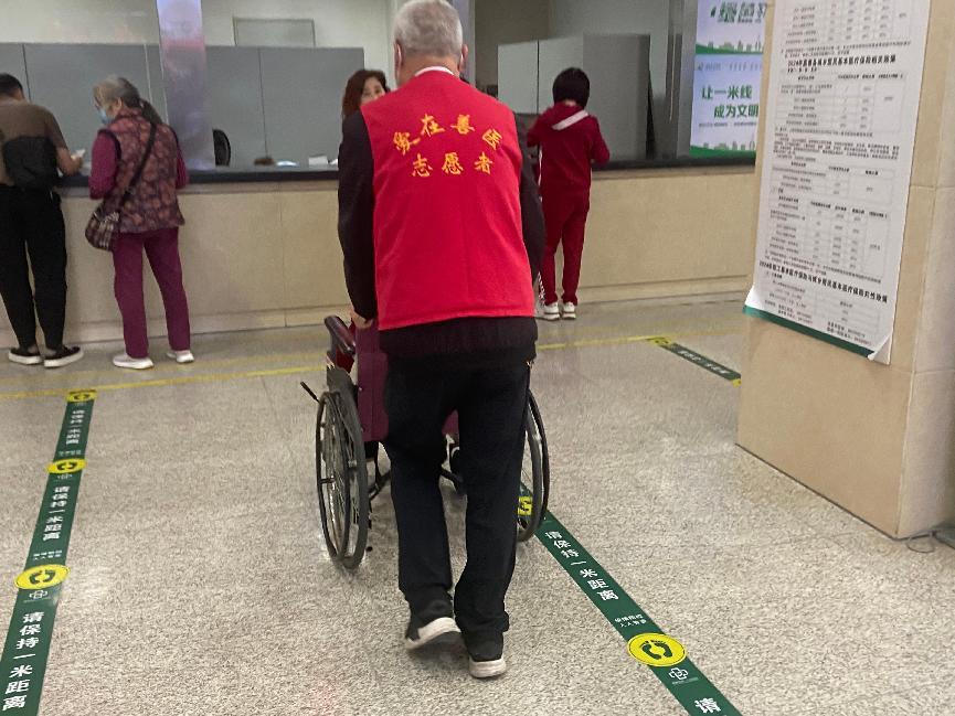 微信图片_20250423111707