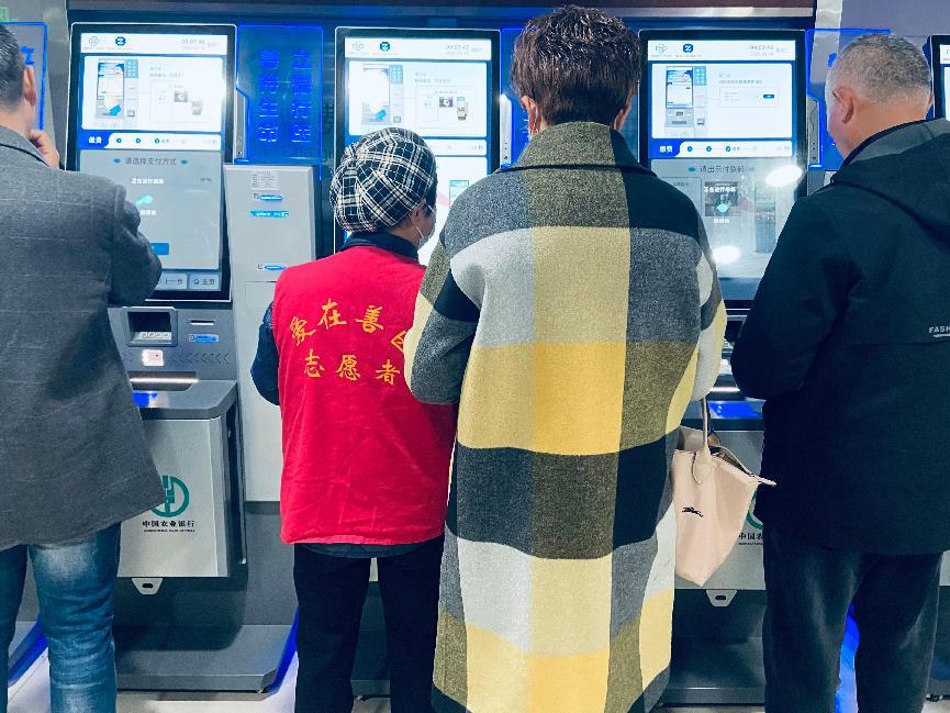 微信图片_20250318163211