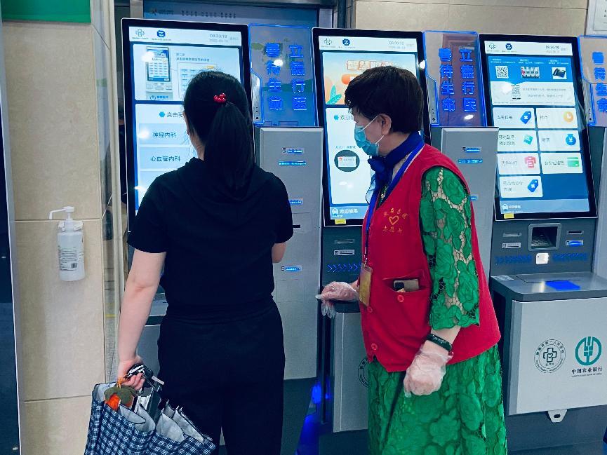 微信图片_20250610110812