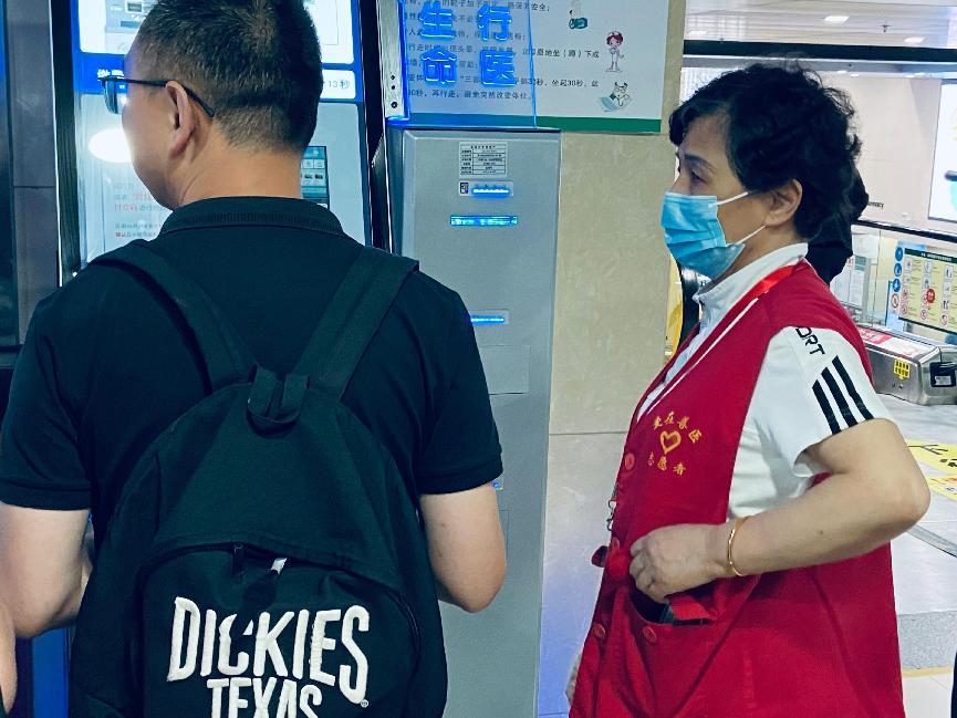 微信图片_20250610110806