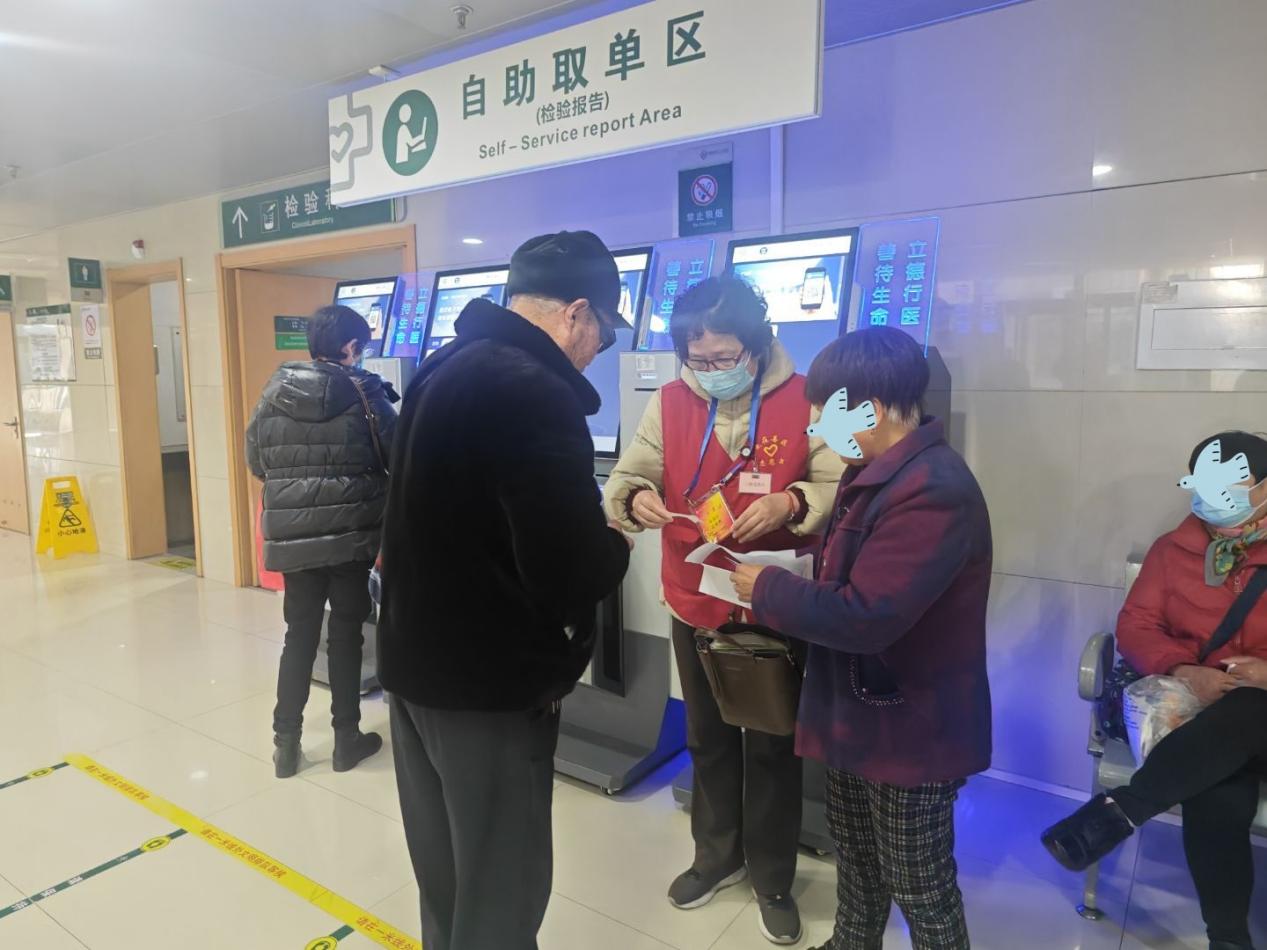 QQ图片20250318163443(5)