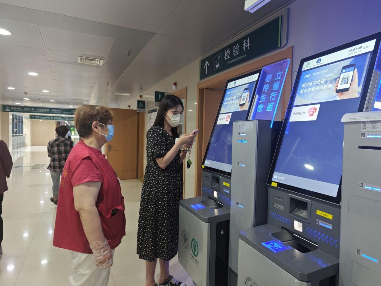 QQ图片20250611103337(16)