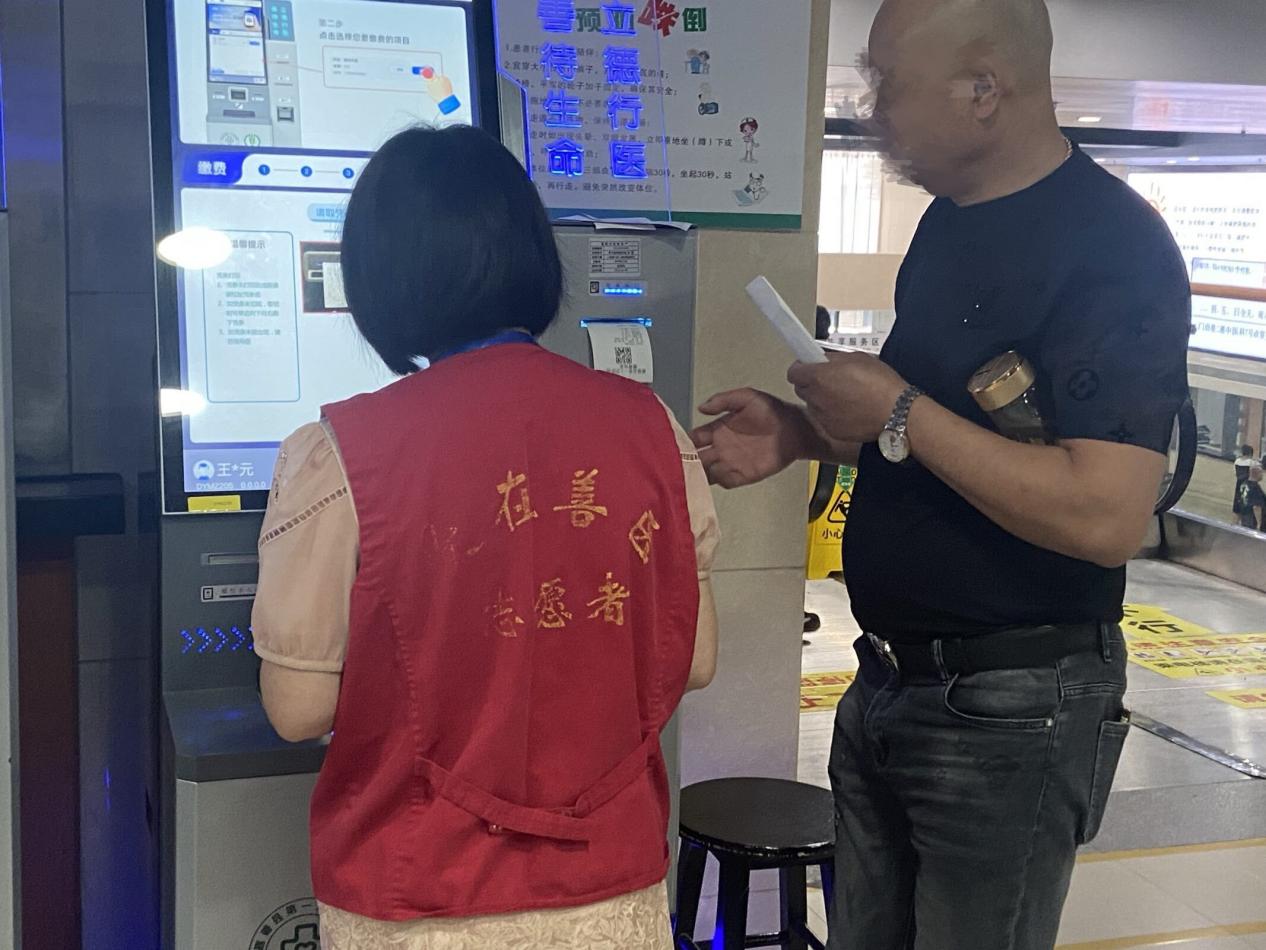 QQ图片20250612104849(2)