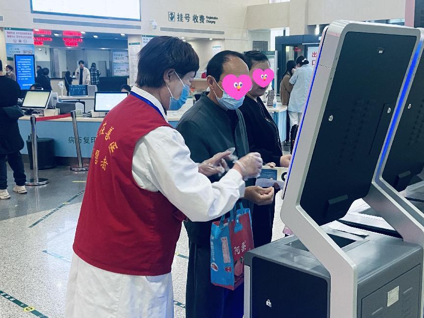 微信图片_20250427111745