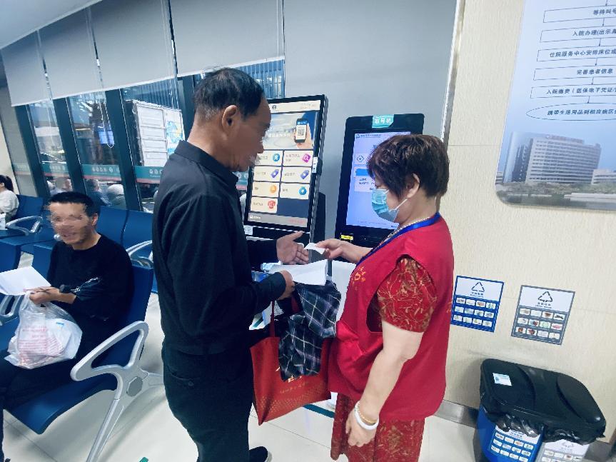 微信图片_20250610110826