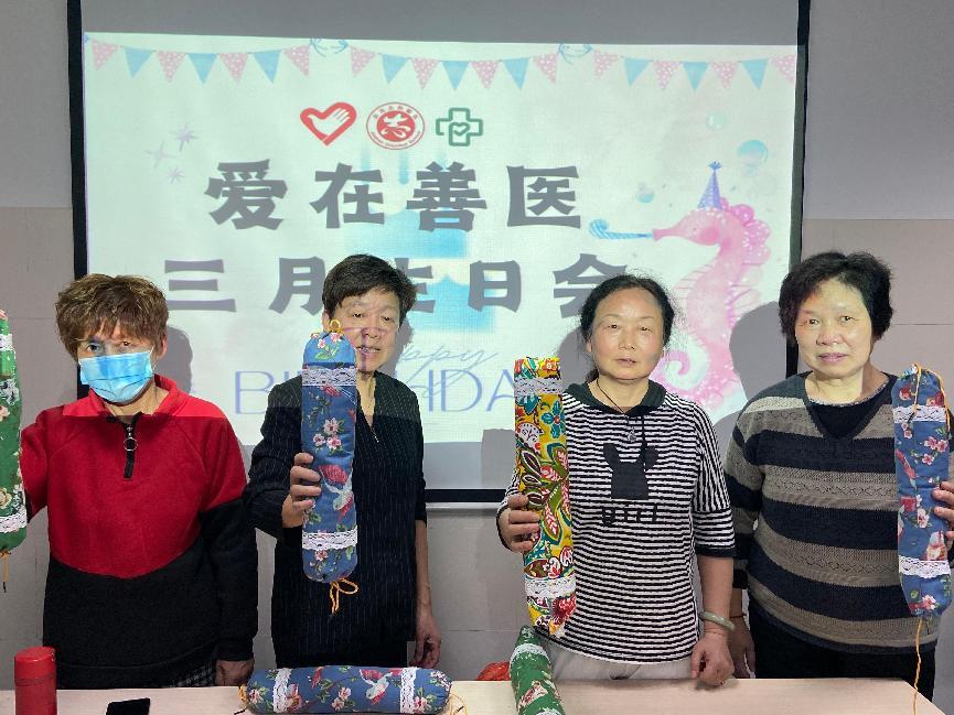 微信图片_20250407102749