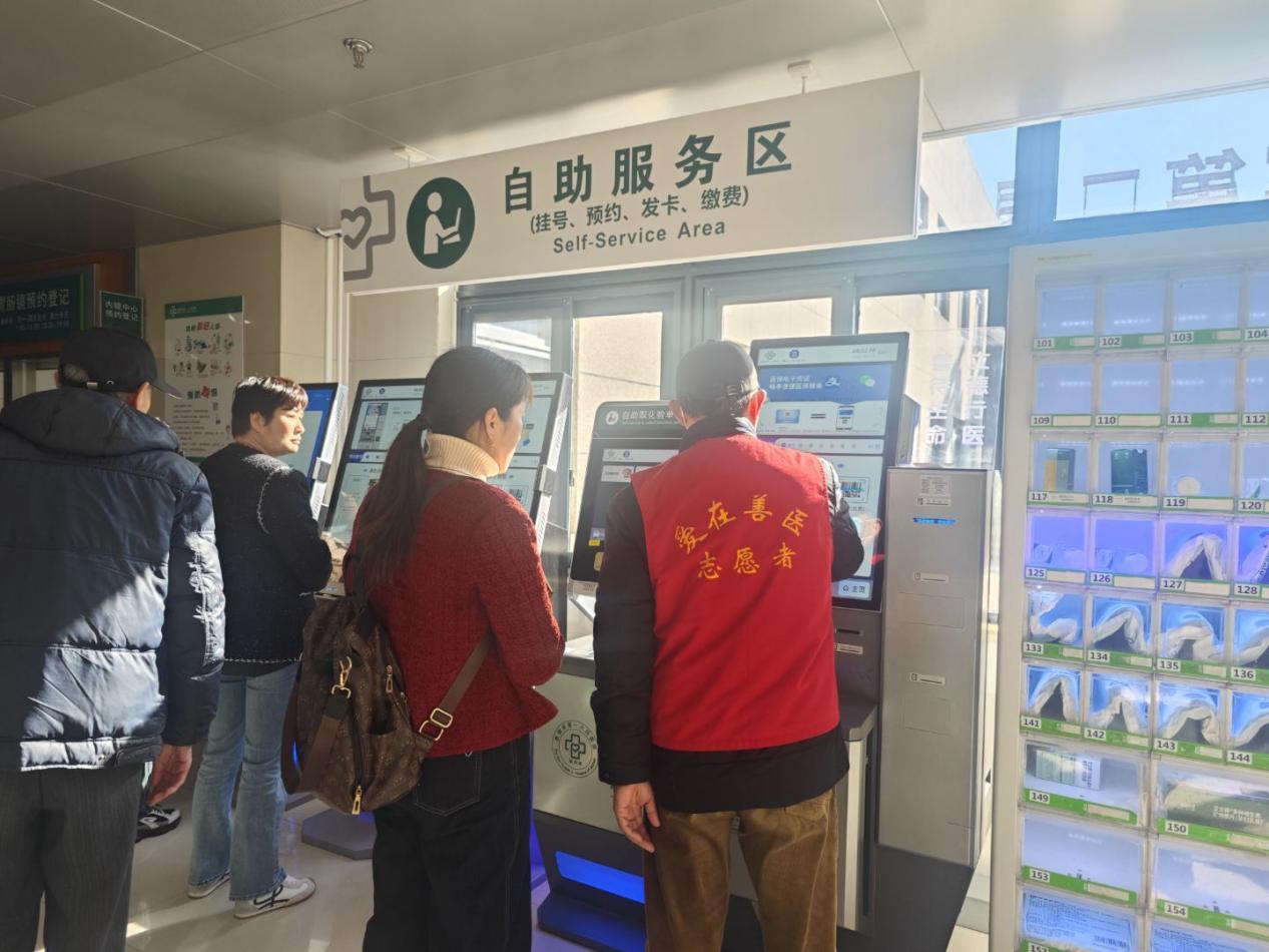 QQ图片20250318163443(9)