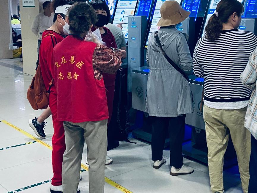 微信图片_20250423111831