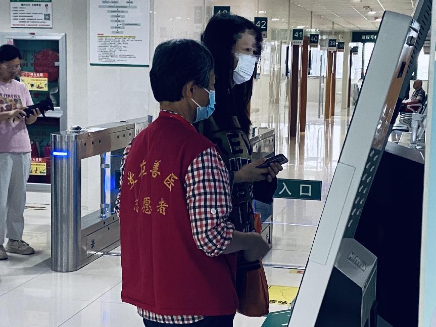 微信图片_20250610110803