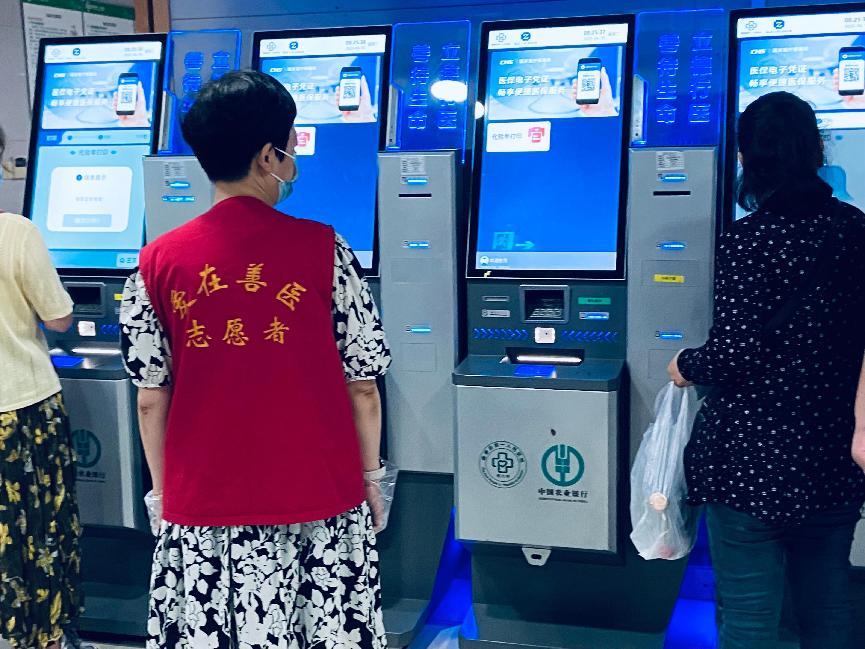 微信图片_20250610110809