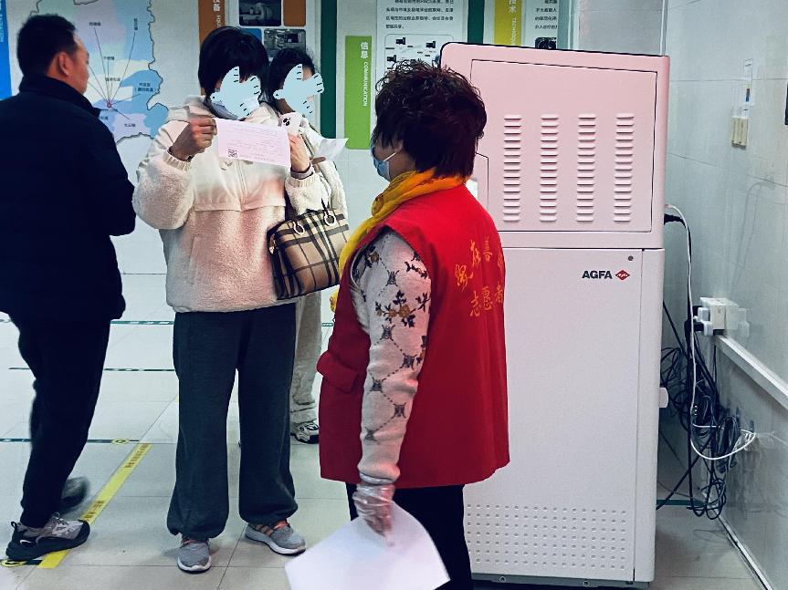 微信图片_20250318163223