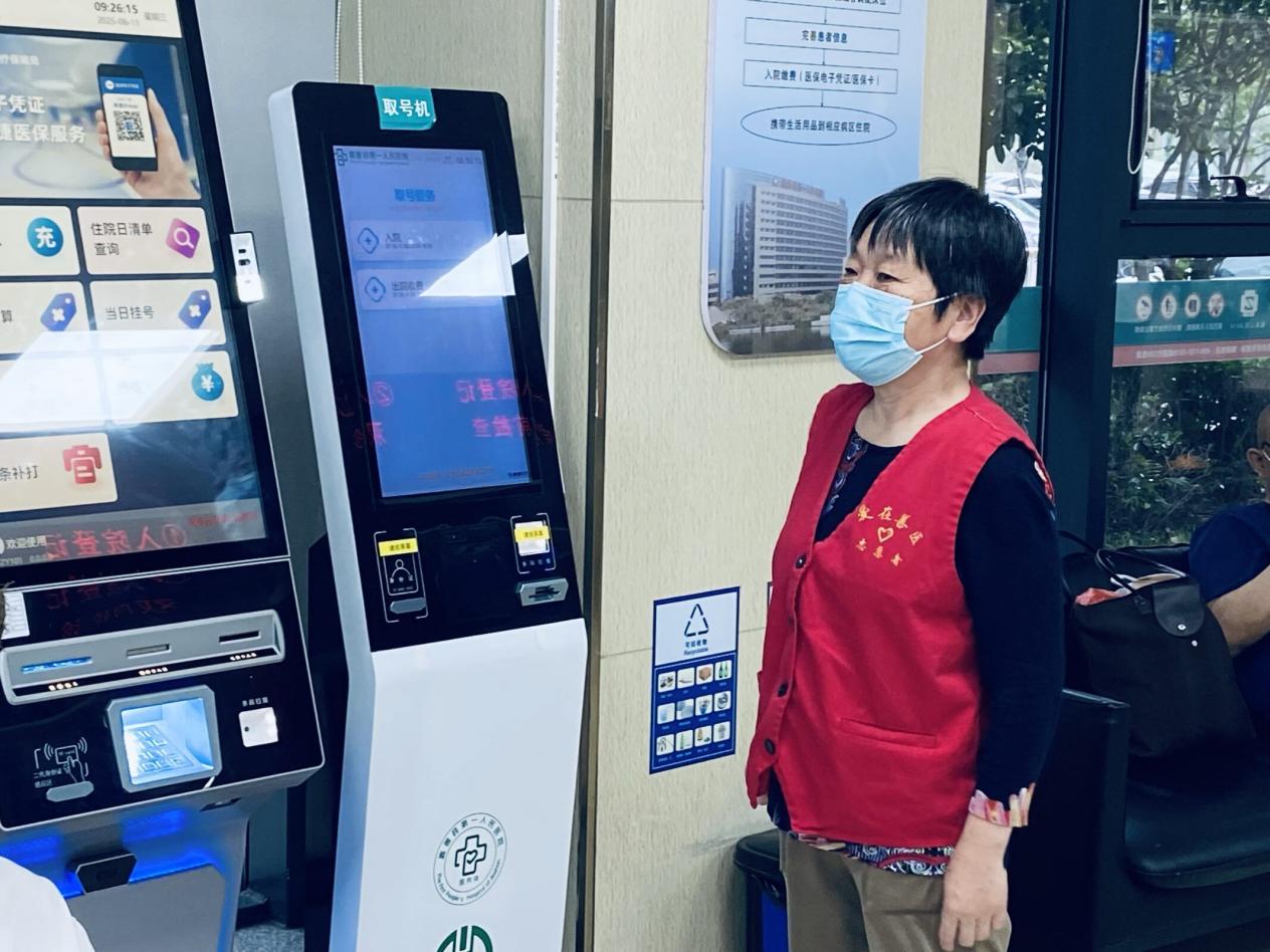 QQ图片20250611103229(3)