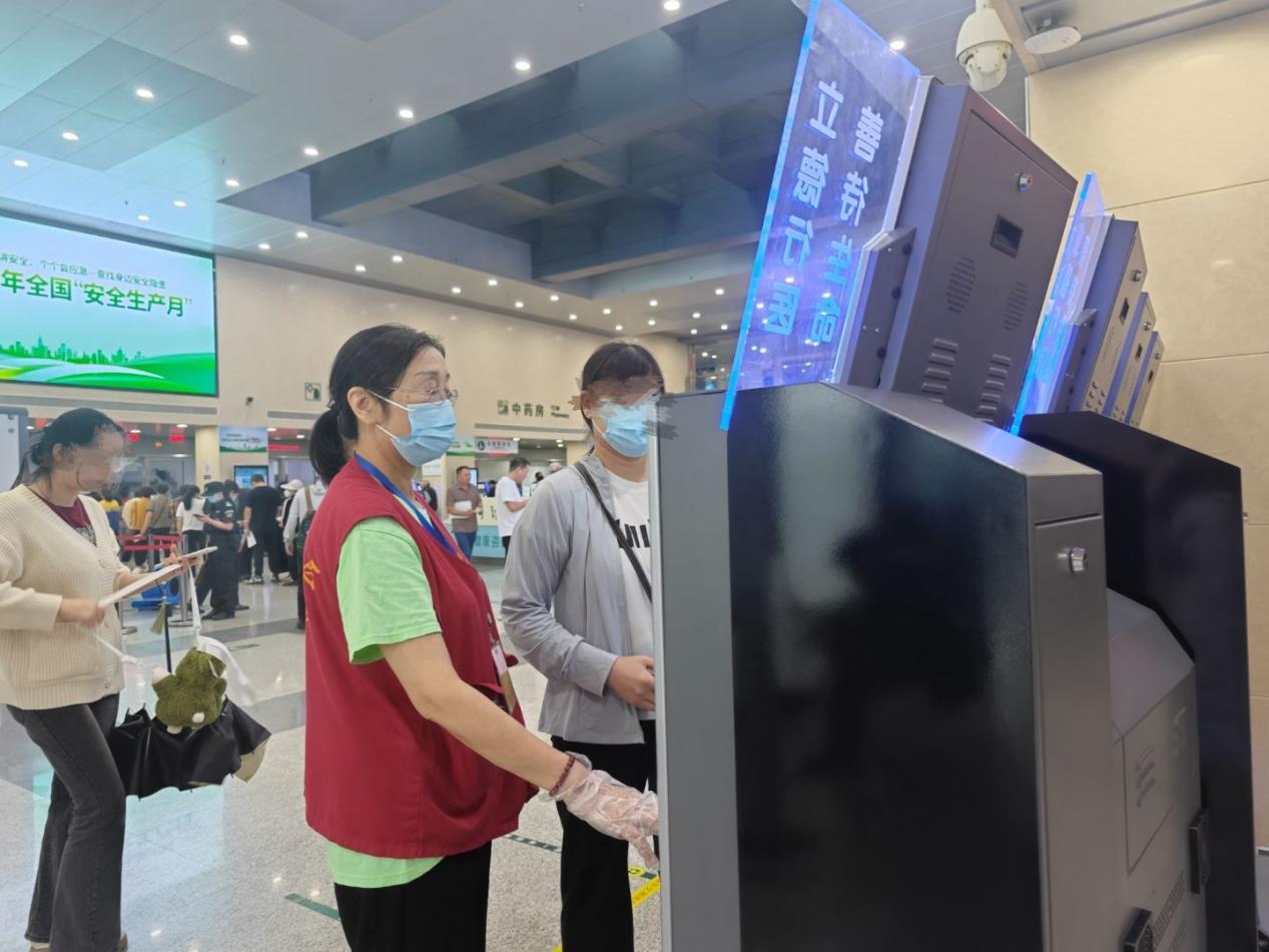 QQ图片20250611103337(10)