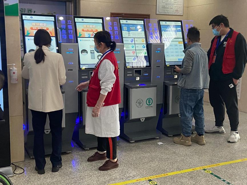 微信图片_20250425113146