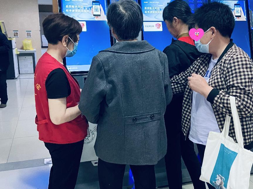 微信图片_20250423111823