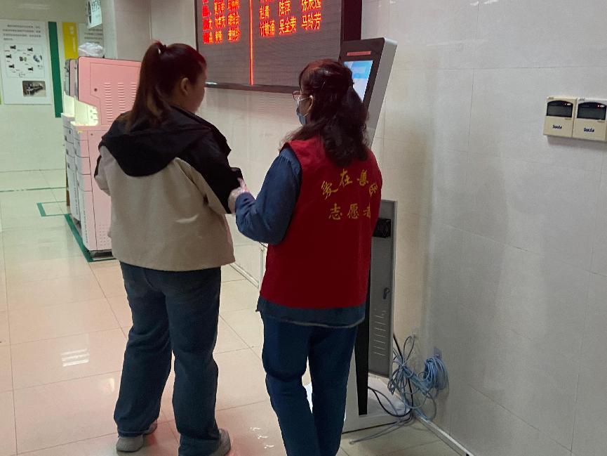 微信图片_20250425113139