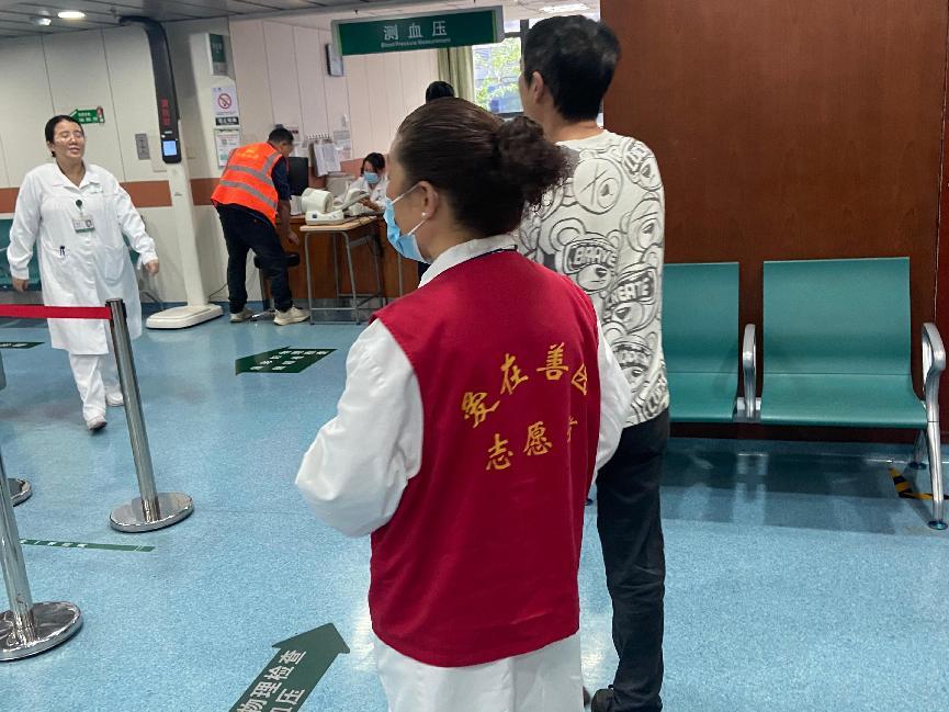 微信图片_20250422134306