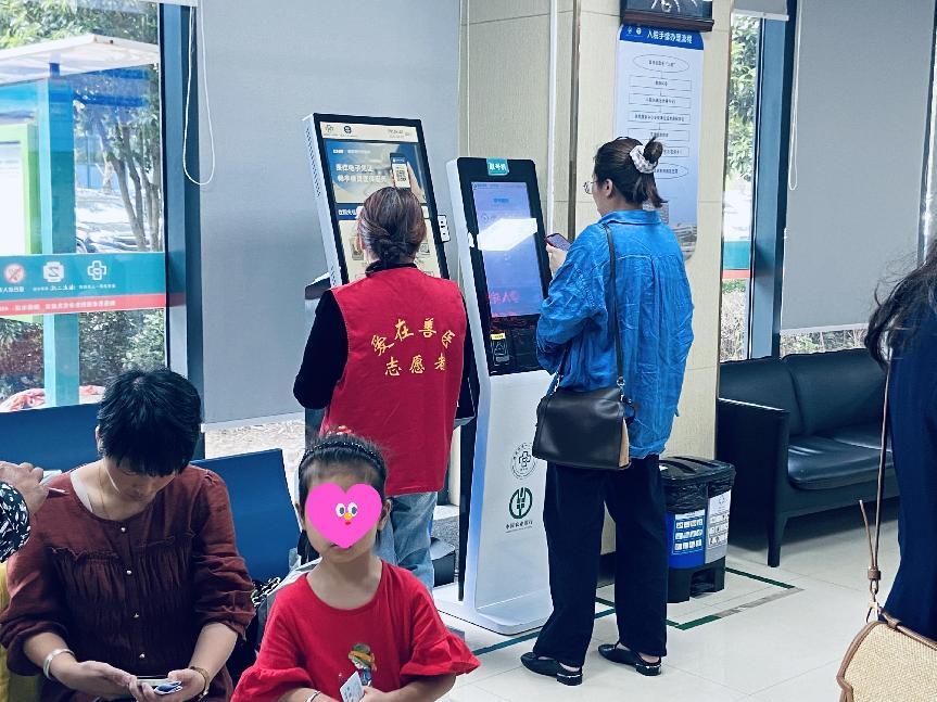 微信图片_20250423111820