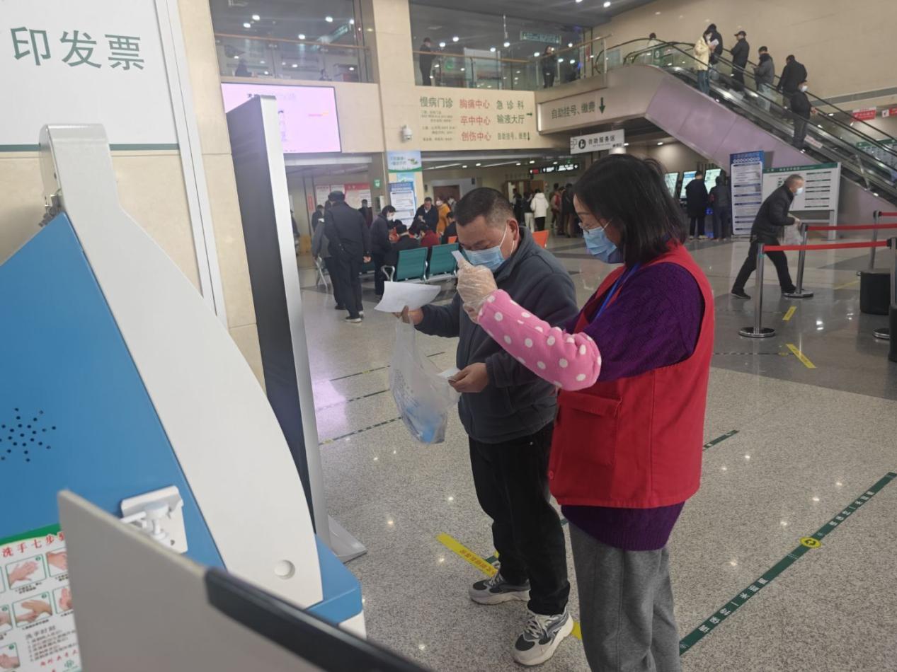 QQ图片20250318163443(2)