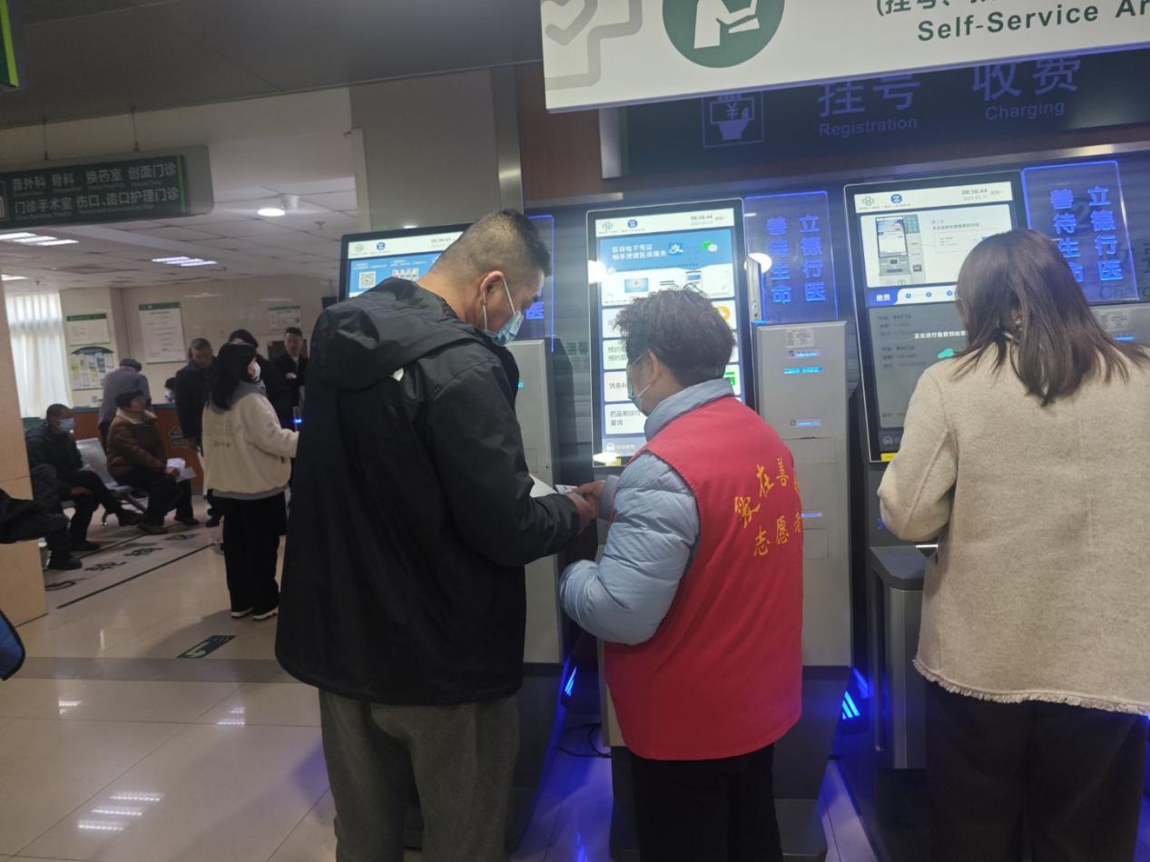 QQ图片20250318163443(6)