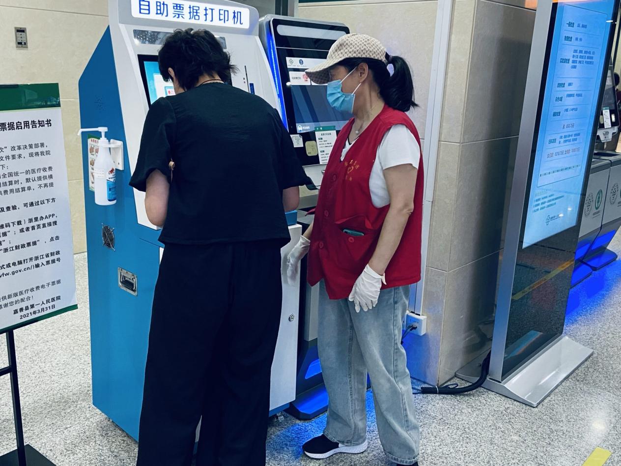 QQ图片20250611103229(5)