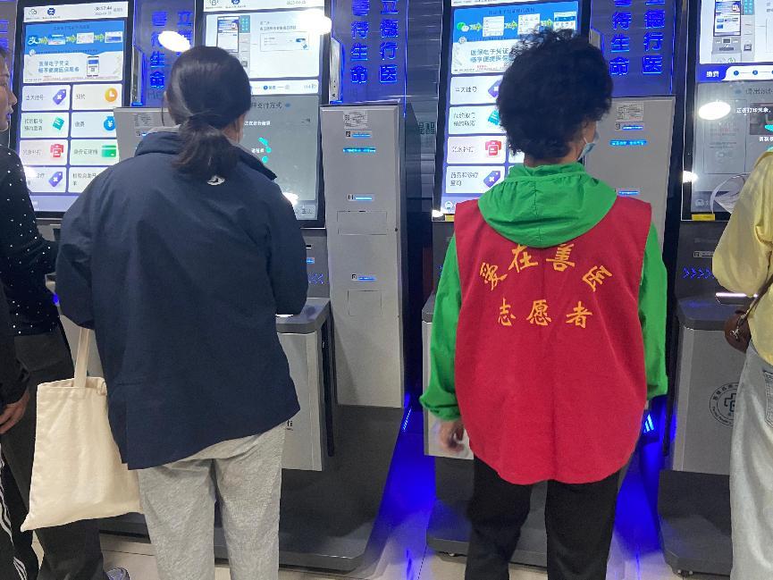 微信图片_20250425113130