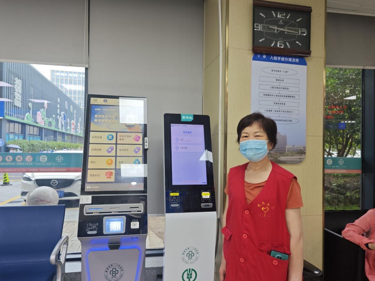 QQ图片20250611103337(4)