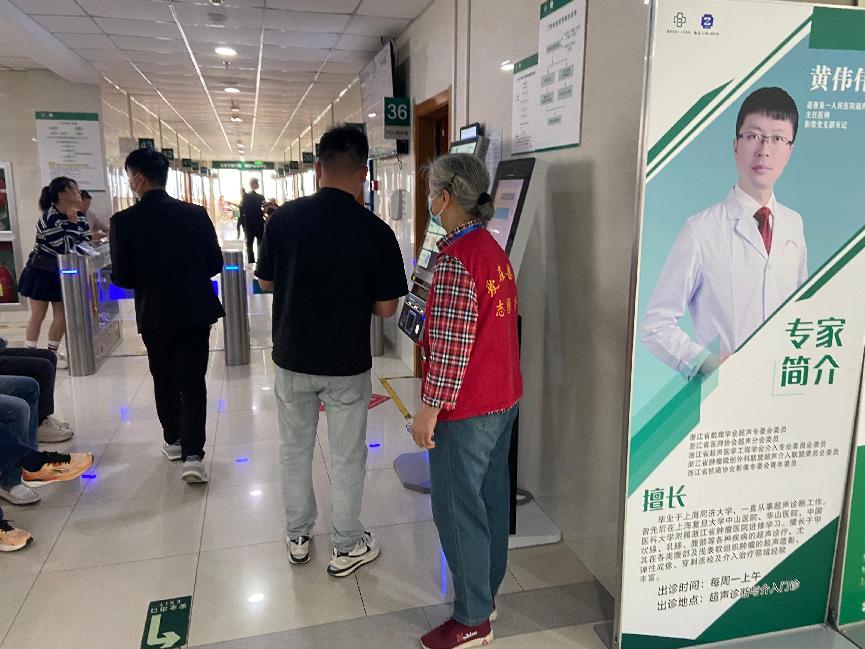 微信图片_20250424161616