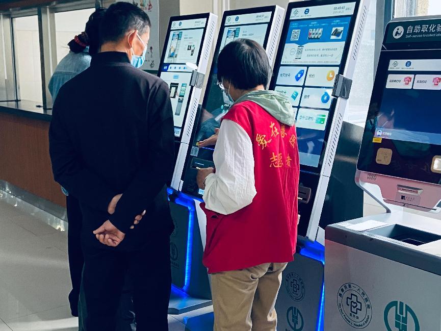 微信图片_20250423111835