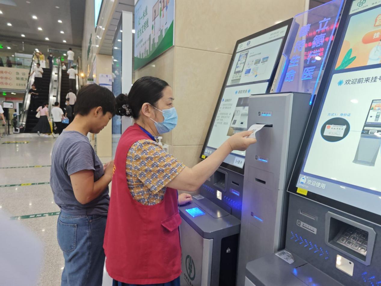 QQ图片20250611103337(9)
