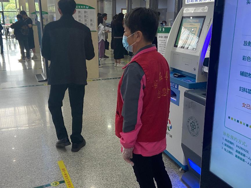 微信图片_20250425113143